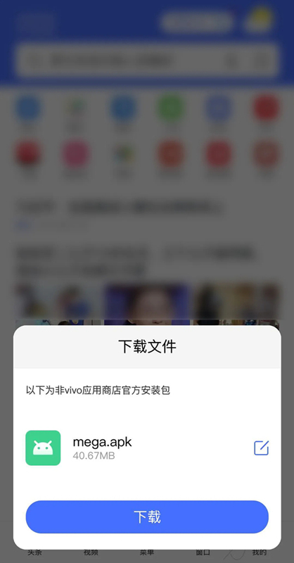 正文图片
