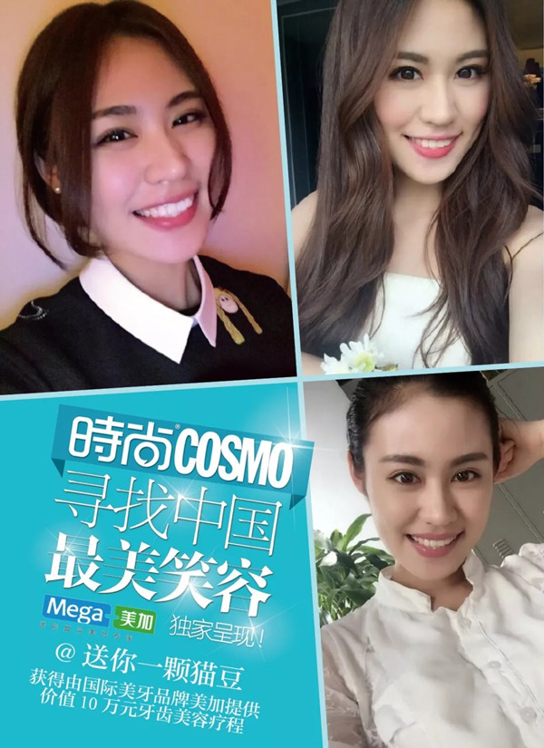 易齐微矫达人用户,矫正心得大公开!
