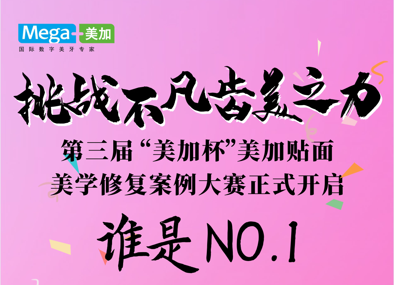 正文图片