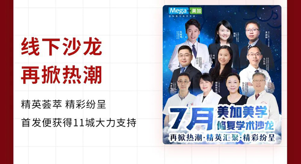 正文图片