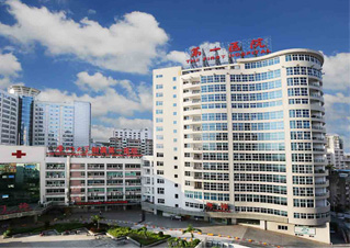厦门大学附属第一医院口腔科