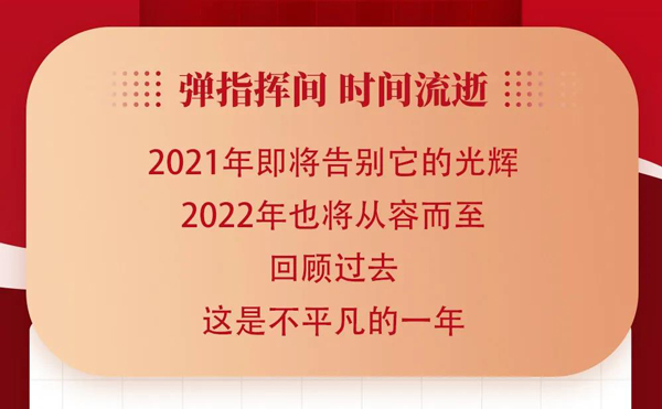 正文图片