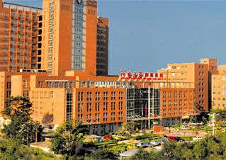 河北大学附属医院口腔科