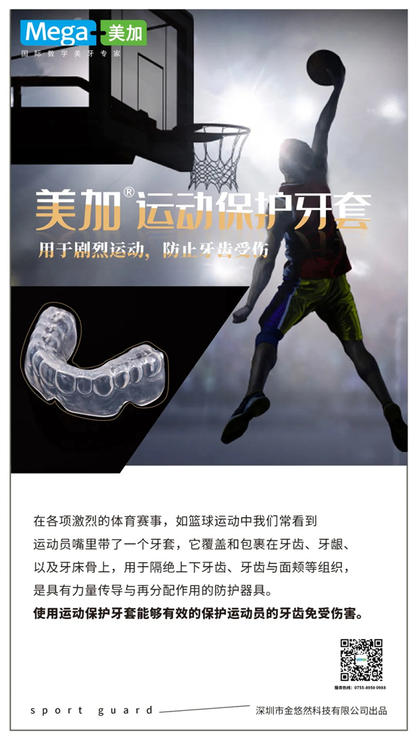 正文图片