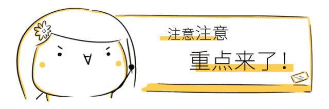 “牙套脸”是啥?为什么矫正牙齿的人都害怕
