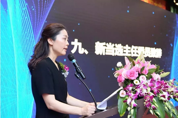 隋文主任委员致辞