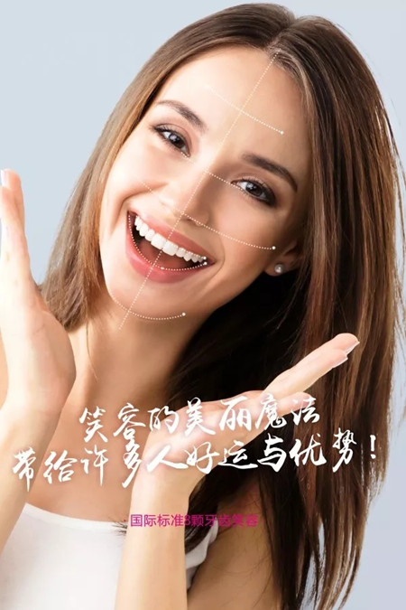 坐拥口红三千,美丽笑容切莫栽在这条弧线上