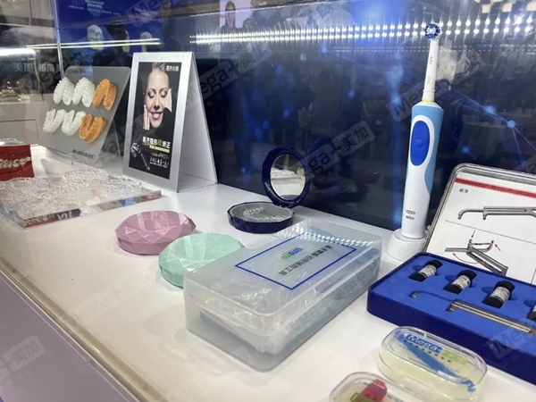 上海世博口腔展:百花齐放,美丽纷呈,美加美牙为你带来别样精彩