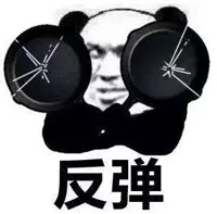 反弹不是那句咒语,隐形微矫轻松排齐牙齿,再次还你闪亮笑容