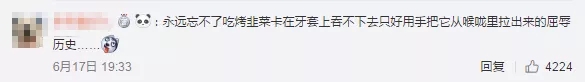 正文图片