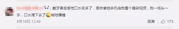 正文图片