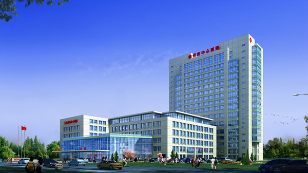 锦州市中心医院怎么样?