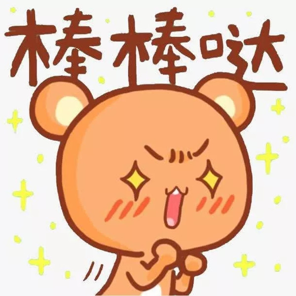 正文图片