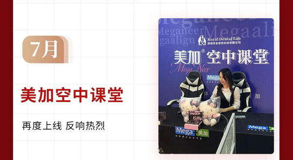 正文图片