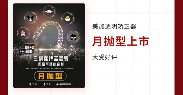 正文图片
