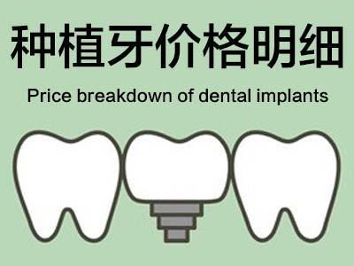 正文图片