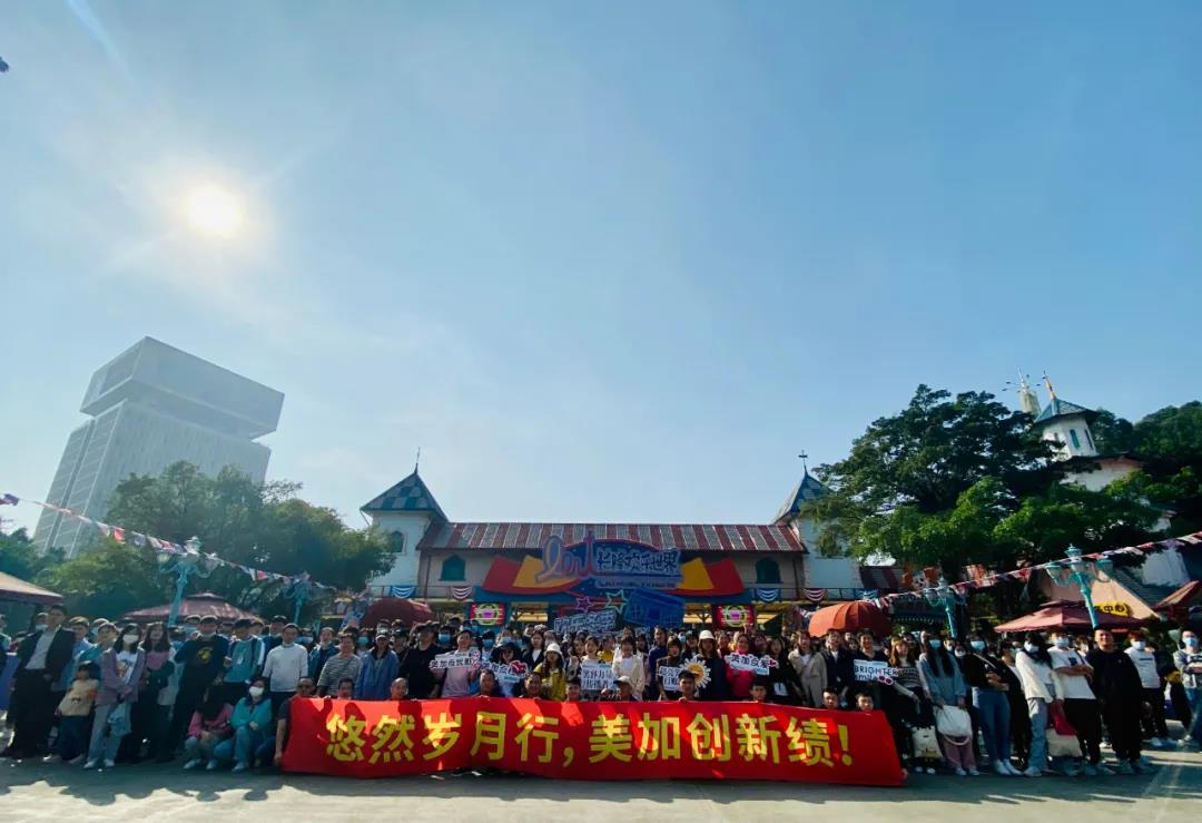 正文图片