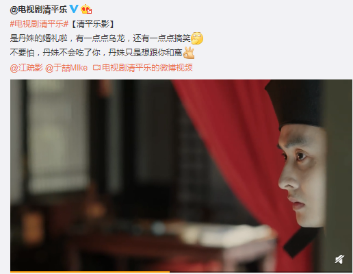 于喆:用演技传达演员的品格,光脸帅是不够的
