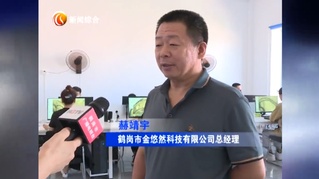 正文图片