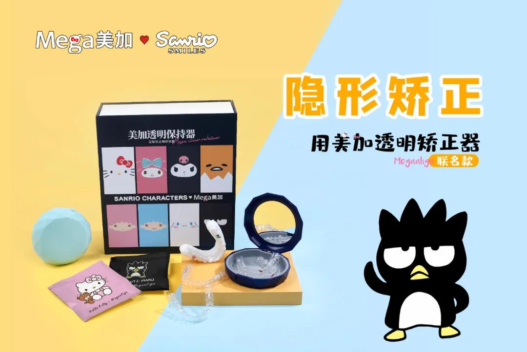 正文图片