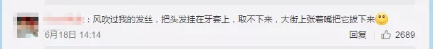 正文图片