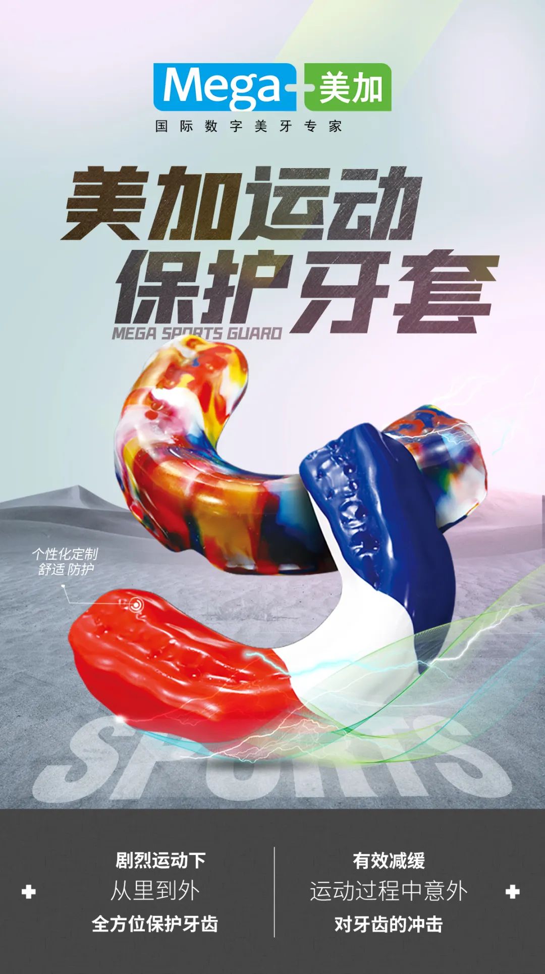 正文图片