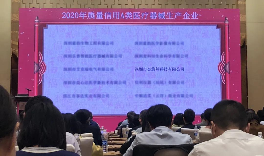 正文图片