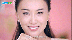 半年时光,完美笑容