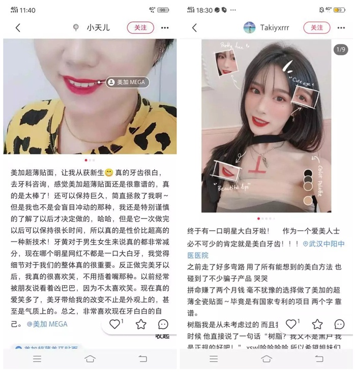发布示例