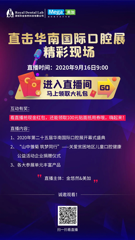 正文图片
