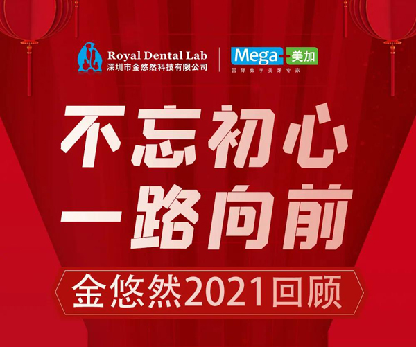 正文图片