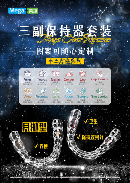正文图片
