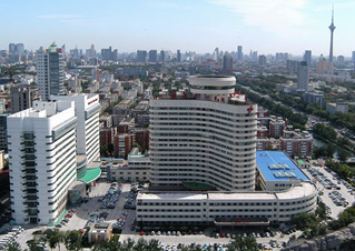 天津市第一中心医院口腔科