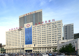 大连医科大学附属第二医院口腔科
