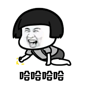 真巨星不易,整头太难还是学毛老师先整牙吧