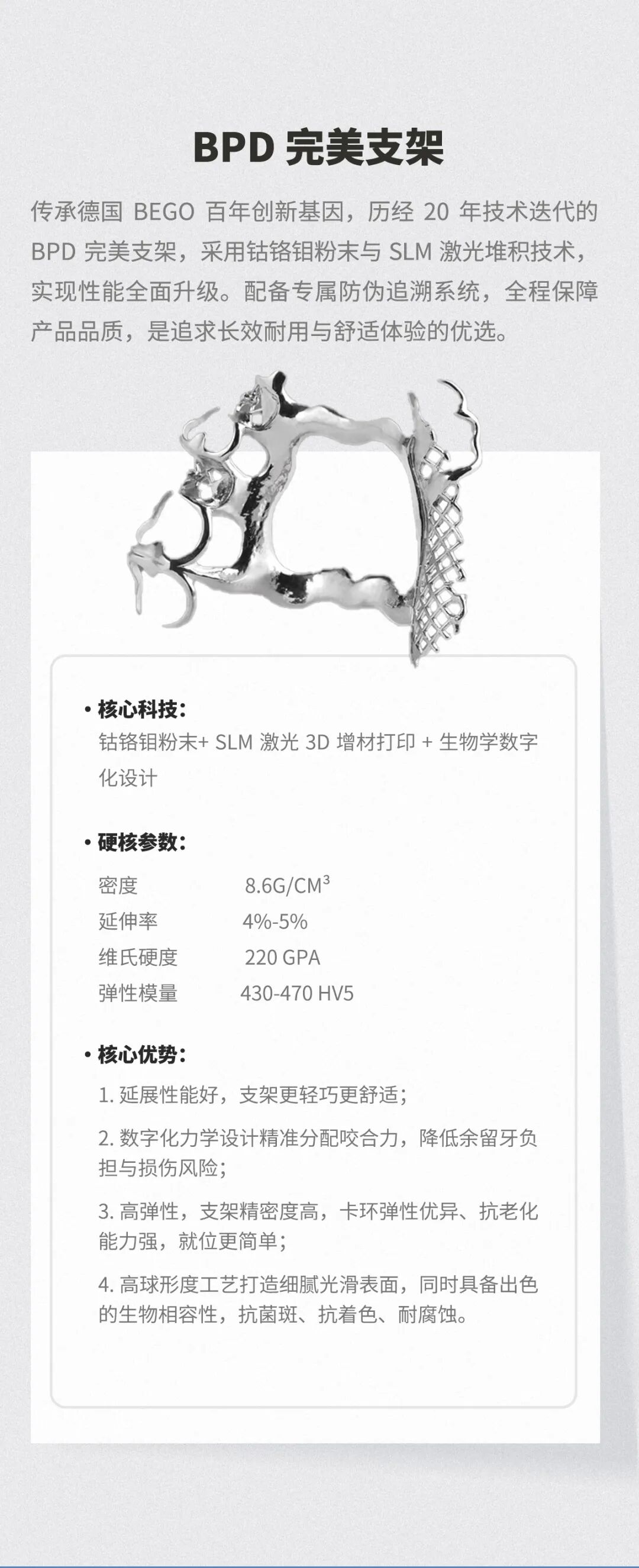正文图片