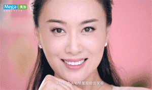 易齐微矫正方案