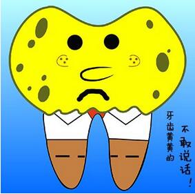 烟友们看过来,抽烟牙齿发黄怎么办?