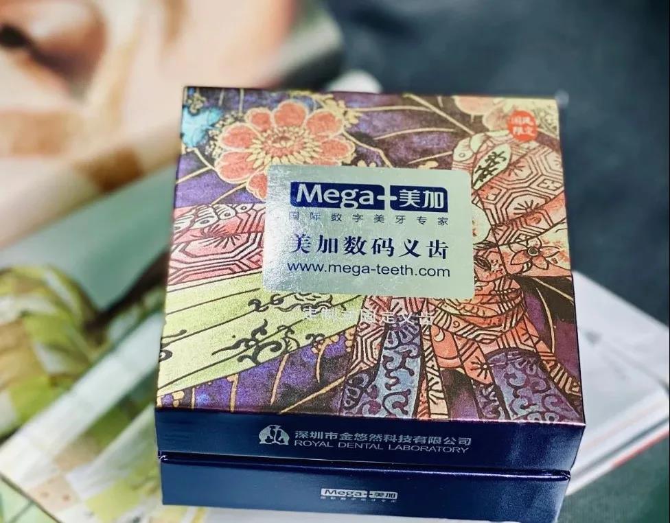 正文图片