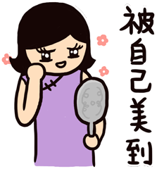 整牙or整容,搞对顺序很重要!