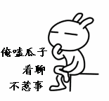 正文图片