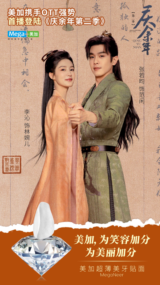 正文图片