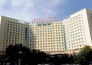 新疆医科大学第一附属医院口腔科