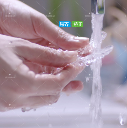 使用隐形矫正器,我们都要好好爱护它哦!
