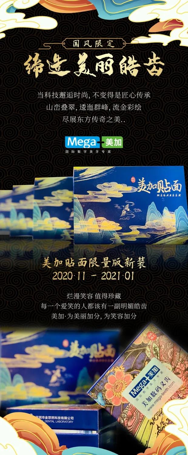 正文图片