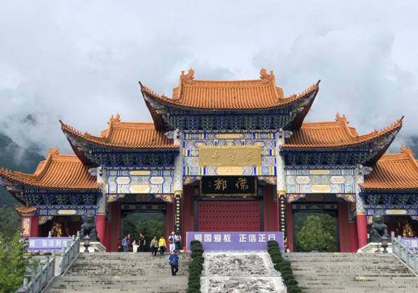 正文图片