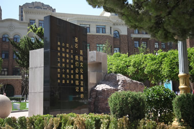 大连大学附属中山医院口腔科好吗?