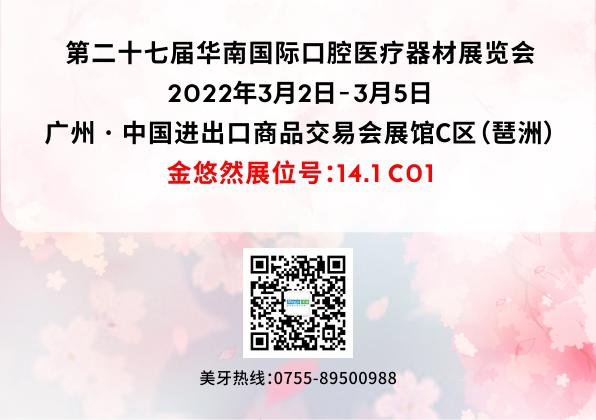 正文图片