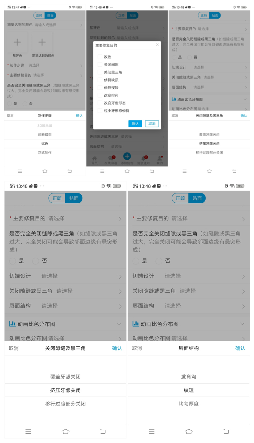 正文图片