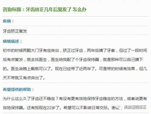 正文图片